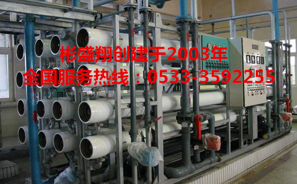 MPS307反滲透膜阻垢劑獲得新疆客戶好評(píng)