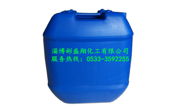 鍋爐阻垢劑彬盛翔與杭州鍋爐集團建立長期合作關系